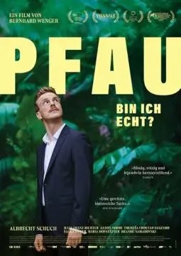 Павлин онлайн